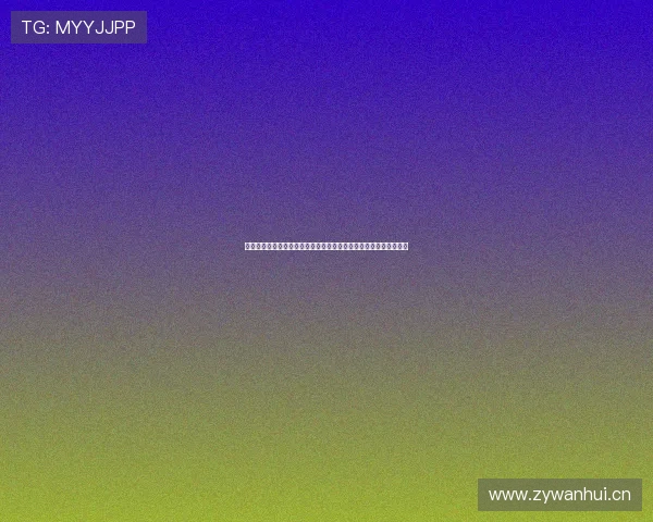 华为畅享直播间新品揭秘与超值福利狂欢盛典精彩互动体验全城瞩目