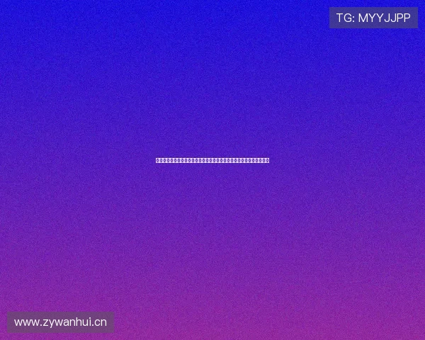 蓝鲸竞技中心引领城市体育新地标打造活力未来综合发展示范区建设愿景 蓝鲸竞技中心引领城市体育新地标打造活力未来综合发展示范区建设愿景