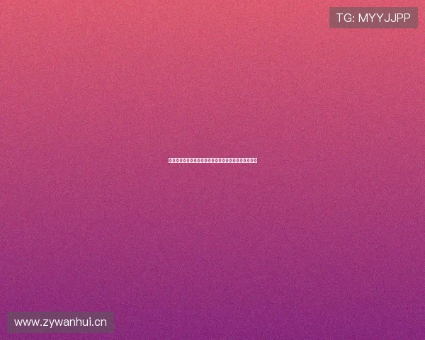 哪里可以免费观看足球比赛精彩回放及全场录像资源指南